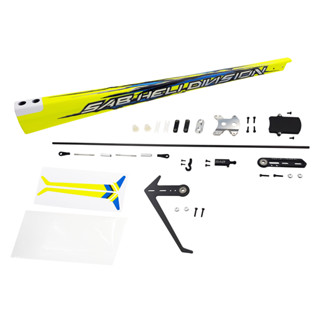 CARBON TAIL BOOM CONVERSION KIT H1630-S