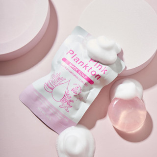 สบู่พิงค์เเพลนตอนโซล อ่อนโยน ออแกนิก 99฿   ద ลดสิว ผิวเนียนกระจ่างใส  ద ฟองนุ่ม อ่อนโยน ไม่เเสบตา  ద สารสกัดออเเกนิค
