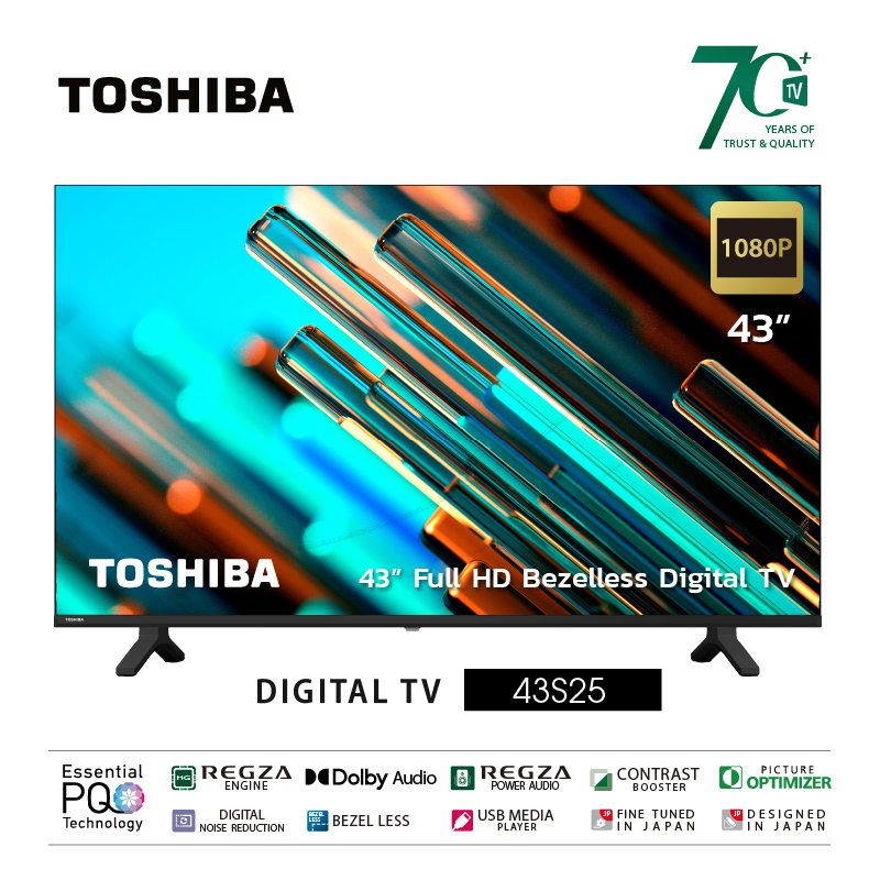 Toshiba TV ทีวี 43 นิ้ว Full HD Digital TV รุ่น 43S25KP Dolby Audio