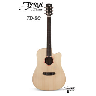 Tyma TD-5C กีตาร์โปร่งคุณภาพสูง เกรดพรีเมี่ยม เสียงดี คุ้มค่ามากๆครับ