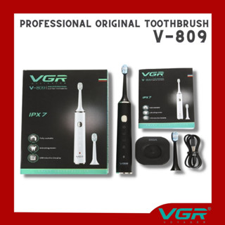 VGR Navigator professional  electric toothbrush แปรงสีฟันไฟฟ้าไร้สาย รุ่น V-809