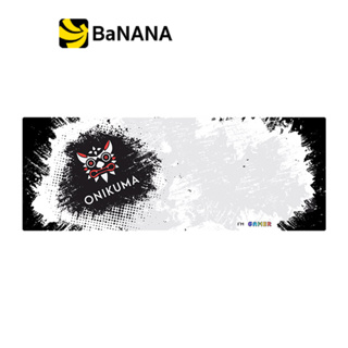 แผ่นรองเมาส์เกมมิ่ง Onikuma Gaming Mousepad I am Gamer 800x300x3mm White/Black by Banana IT