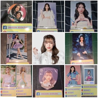 สินค้า Kaew แก้ว BNK48 - ใบเศษ COMP Photoset รูปปก รูปสุ่ม