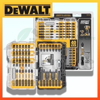 DeWALT รุ่น DWA2T40IR ดอกไขควง ดอกสว่าน ดอกสว่านไขควง ดอกขันสกรู หัวจับดอก หัวต่อบล็อก หัวต่อ 40 ตัว/ชุด