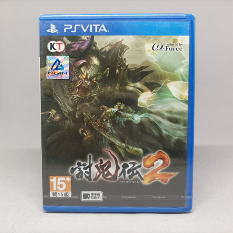 (มือ1) Toukiden 2 PS Vita | แผ่นเกมเพลสเตชั่นวีต้า แท้ | Zone 2 | Japan