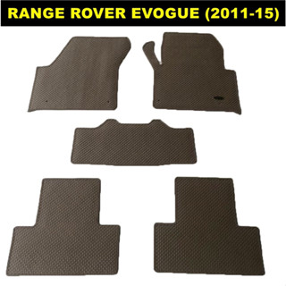 พรมรถยนต์ RANGE ROVER EVOGUE (2011-15) พรมกระดุมเม็ดเล็กpvc สีน้ำตาล เข้ารูป ตรงรุ่นรถ 5ชิ้น