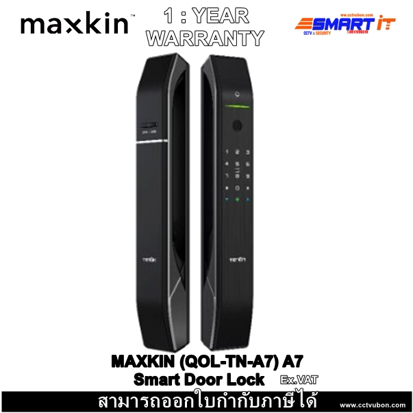 Maxkin Smart Door Lock (QOL-TN-A7)