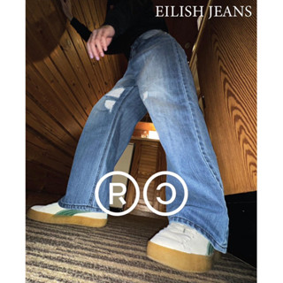 ROUGH CUT EILISH JEANS