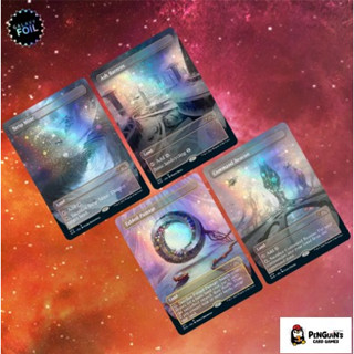 [SL] Totally Spaced Out Galaxy Foil Edition