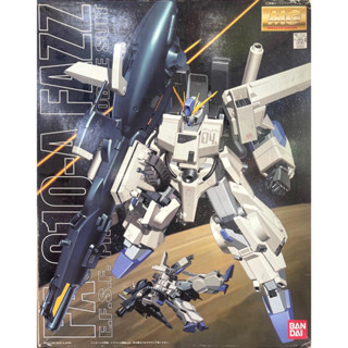 Mg 1/100 FA-010-A Fazz