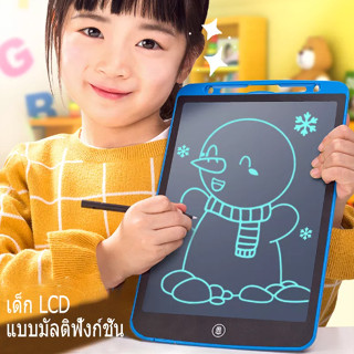 8.5 นิ้ว 12 นิ้ว LCD Ewriter Pad กระดานเขียนแท็บเล็ต Drawing แผ่นเขียนแบบพกพาสำหรับเด็ก