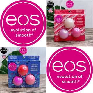 [eos] Holiday Lip Balm Collection 3 Count (7g) Each ลิปบาล์ม ลิปไข่ ลิปบำรุงริมฝีปาก กลิ่นหอมหวานละมุน