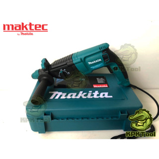 สว่านโรตารี่ 26มม. MAKITA MT-26 (2100W.) 3ระบบ SDS-PLUS  ถอดหัวได้ แถมดอก ของใหม่ ขายถูก