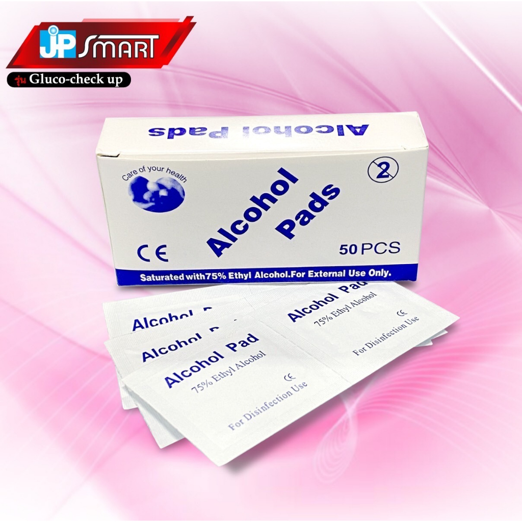 ปากกาเจาะ 5 ระดับ ปรับได้ สําหรับตรวจ เบาหวาน ปากกา ลดแรงกระแทก ไม่เจ็บ - รูปที่ 4