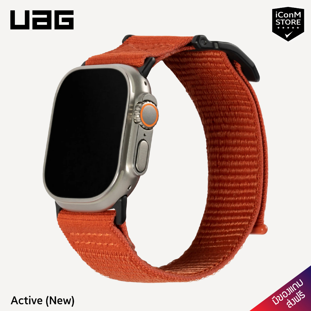 [พร้อมส่ง] UAG รุ่น Active (New) สายนาฬิกาสำหรับ Apple Watch Ultra, SE 2-1, 8-1 Series [ผ่อน0% ส่งฟรี มีของแถม]