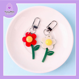 (พร้อมส่ง) 🌿Flower KeyChain พวงกุญแจดอกไม้ พวงกุญแจห้อยเคสแอร์พอด พวงกุญแจห้อยกระเป๋า พวงกุญแจรถ พวงกุญแจห้อยเคส