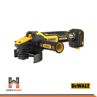 DEWALT เครื่องเจียรไร้สาย 4นิ้ว ปรับรอบได้ รุ่น DCG409VSN (เครื่องเปล่า) B 5056174518587