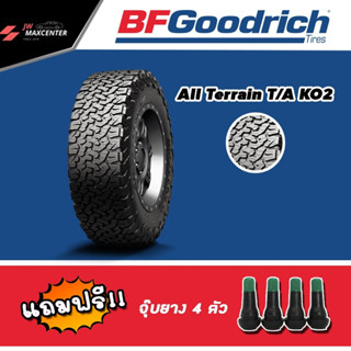 ส่งฟรี ยางรถยนต์ BF GOODRICH รุ่น ALL TERRAIN T/A KO2 ยางออฟโรด ขอบ16-18 *แถมฟรีจุ๊ปยาง (ราคาต่อ1เส้น)