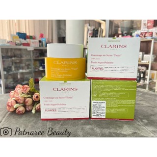 Clarins ป้ายไทย 35% Tonic Body Polisher สครับขัดผิว 250กรัม