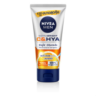 Nivea นีเวีย เมน เอ็กซ์ตร้า ไบรท์ ซี&amp;ไฮยา เอจ ดีเฟนซ์ วิตามิน วอช โฟมล้างหน้า (100 กรัม,150 กรัม)