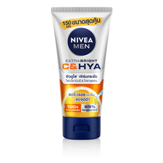 Nivea นีเวีย เมน เอ็กซ์ตร้า ไบรท์ ซี&amp;ไฮยา เอจ ดีเฟนซ์ วิตามิน วอช โฟมล้างหน้า (100 กรัม,150 กรัม)