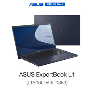 ASUS Expertbook L1 (L1500CDA-EJ0863) 15.6 inch FHD, LED,AMD Ryzen™ 3 3250U, 4G DDR4, 256GB PCIe SSD