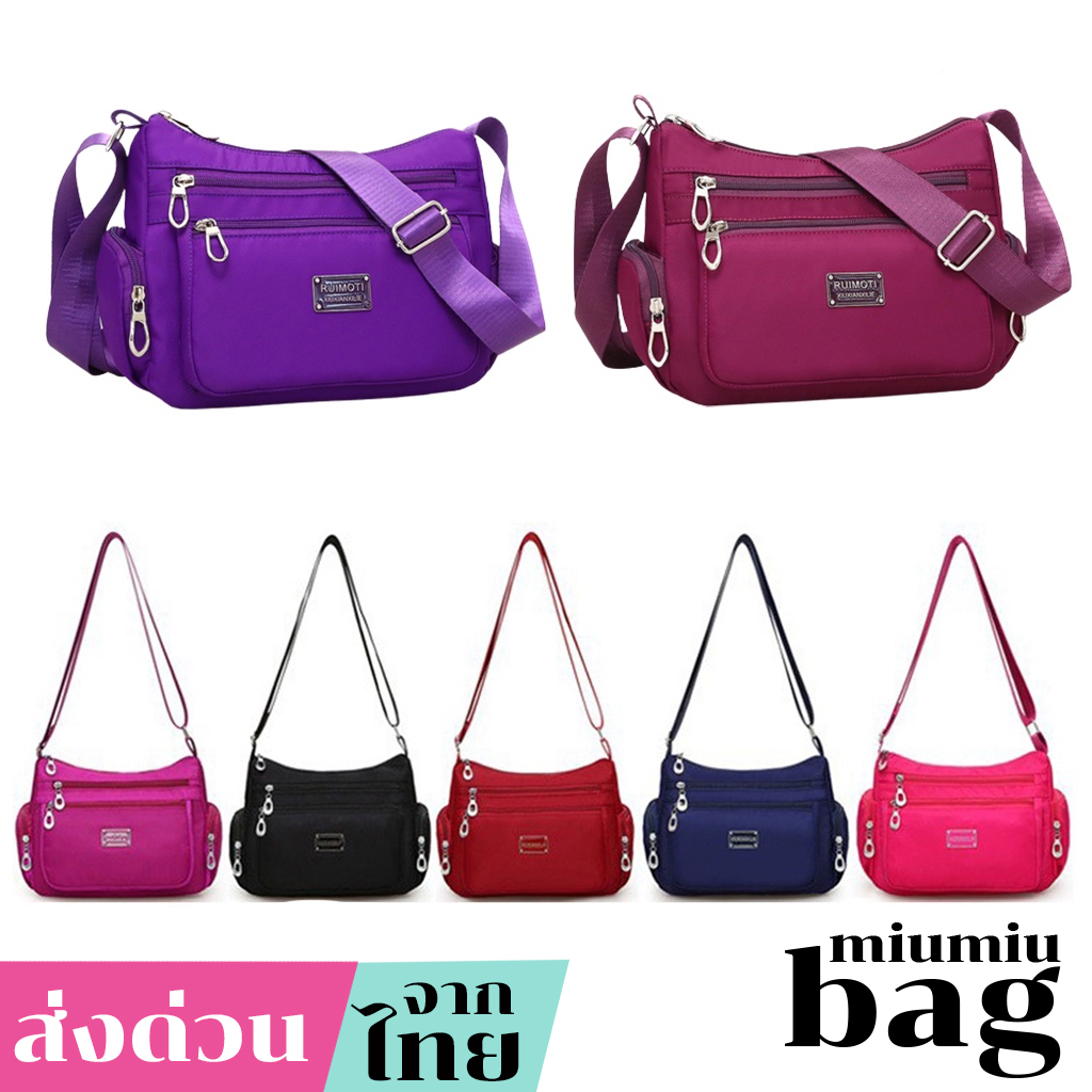 miumiubag(MI1089) กระเป๋าสะพายข้างผ้าไนล่อนช่องเยอะสุดคุ้ม