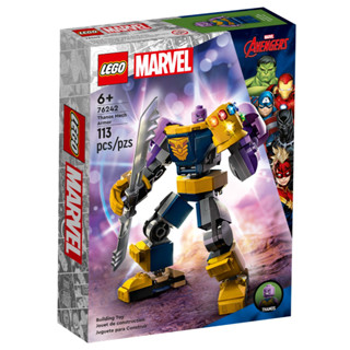 LEGO Marvel Thanos Mech Armor 76242