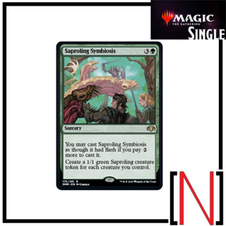 [MTG][Single][DMR] Saproling Symbiosis ระดับ Rare [ภาษาอังกฤษ]