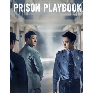 [DVD] ฟ้าพลิก ชีวิตยังต้องสู้ Prison Playbook : 2018 #ซีรีส์เกาหลี (พากย์เกาหลี/บรรยายไทย) 4 แผ่นจบ