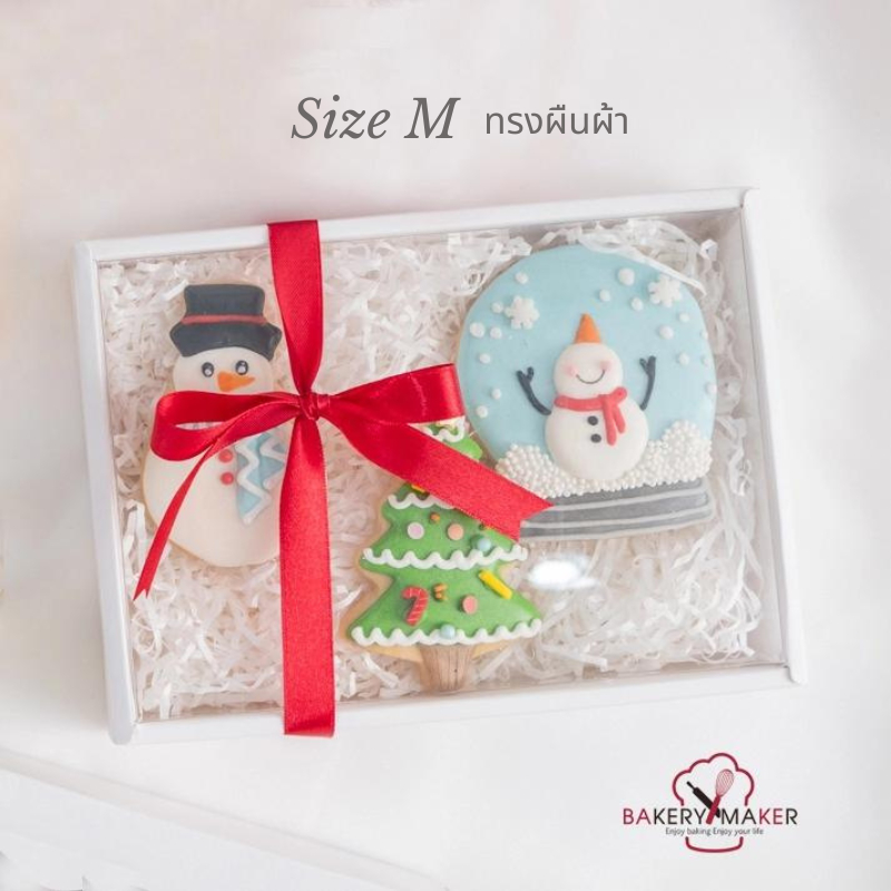 กล่องคุกกี้ ฝาใส แพค 5ใบ มี 2 ขนาด / กล่องสบู่ ของชำร่วย มาการอง เกาหลี Christmas Valentine