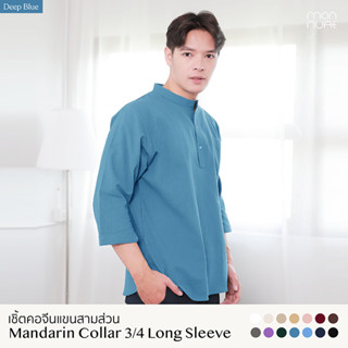 เชิ้ตคอจีนแขน3ส่วน ผ้าฝ้าย สีคราม