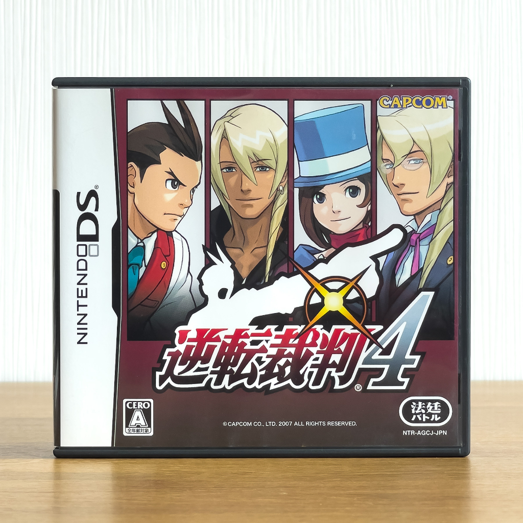 ตลับแท้ Nintendo 3DS : Gyakuten Saiban 4 มือสอง โซนญี่ปุ่น (JP)
