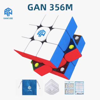 🔥พร้อมส่ง🔥gan 356 m 3x3 Magic Cube รูบิคแม่เหล็ก ลูกบาศก์มายากลไร้สติกเกอร์ ของขวัญ GAN356 M รูบิก รูบิค มีแม่เหล็ก GAN356M Cube GAN 356M Magnetic speed Magic Cube rubik gan