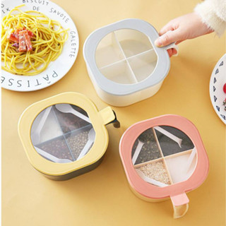 กระปุกเครื่องปรุง ที่ใส่เครื่องปรุง 4 ช่อง +ช้อนตัก มีฝาปิด สุ่มสี 1839