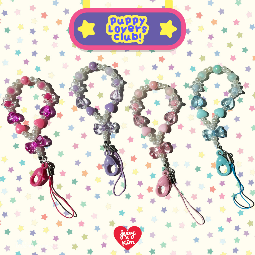 💖Mini phone strap Jerryxkimdotstick