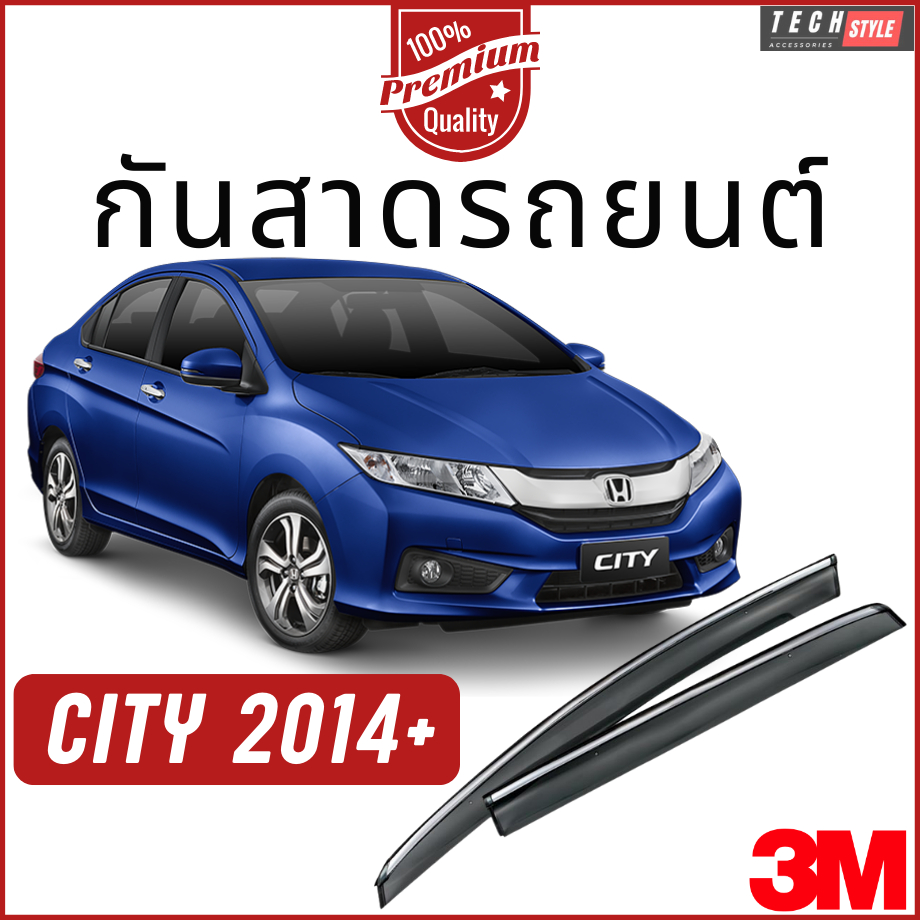 กันสาด Premium รุ่นหนาพิเศษ City 2014-2019 วัสดุได้มาตรฐาน กันสาด คิ้วกันสาด คิ้วกันฝน กันสาดกระจก
