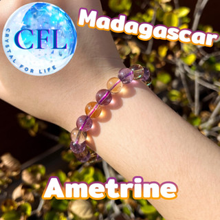 Ametrine กำไลหินแท้อเมทริน อะเมทิสต์ และซิทริน สีม่วงปนเหลือง ขนาดเม็ดหิน(8.5-10มม.) หินดึงดูดดึงโชคดี สร้อยข้อมือหินแท้