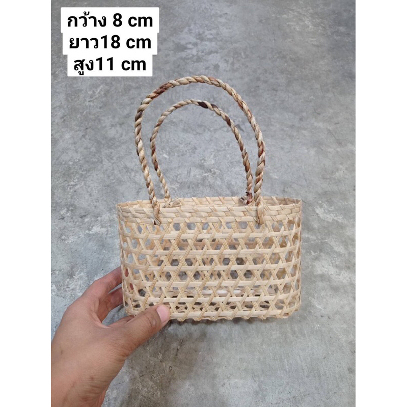 ตะกร้าสานไม้ไผ่ สำหรับใส่ข้าวสารได้ 1 แพ็ค ไว้เป็นของขวัญ