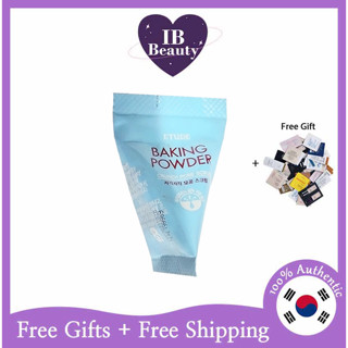 [ETUDE] Baking Powder Crunch Pore Scrub 7g