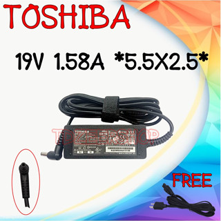 ADAPTER TOSHIBA 19V 1.58A *5.5x2.5 / อะแดปเตอร์ โตชิบา 19V 1.58A *5.5x2.5