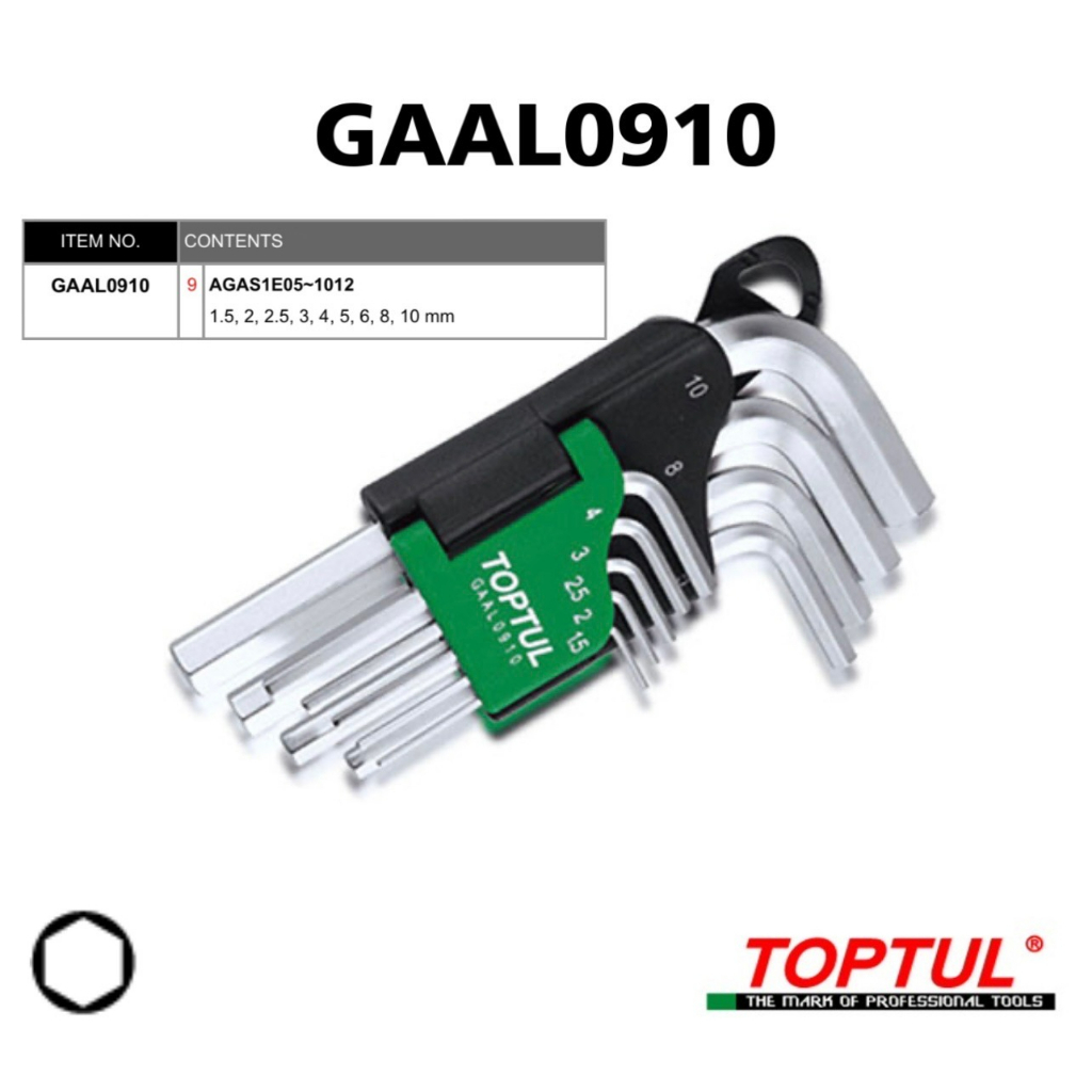 GAAL0910 / GAAL0911 / GAAL0912 TOPTUL Hex Key Wrench Set ชุดประแจแอลหกเหลี่ยม 9 ชิ้น
