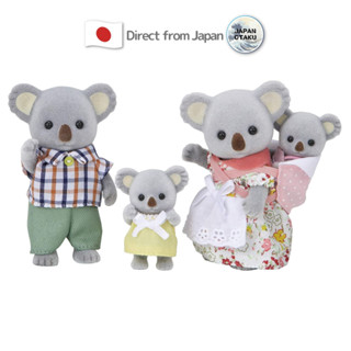 Sylvanian Families Koala family FS-15,Japan