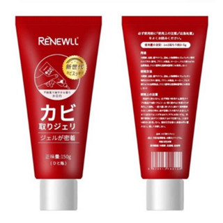 **พร้อมส่ง** Renewll Antifungal gel นำเข้าจากญี่ปุ่นเจลกำจัดเชื้อราร่องลึก ช่วยกำจัดเชื้อราและคราบสิ่งสกปรกที่ฝังลึก