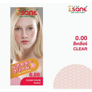 Esane Hair Color Cream อีซาเน่ คัลเลอร์ ครีม ครีมเปลี่ยนสีผม ครีมย้อมผม 100 มล. 0.00 สีเคลียร์