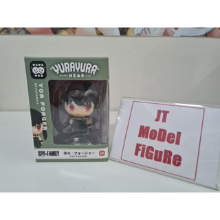 Yurayura มือ 1 ของแท้ Lot.JP Yurayura Head Spy x Family Yor Forger Complete Figure สินค้าพร้อมส่ง