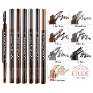 Exp.24👍Etude House Drawing Eyebrow 0.25g ดินสอเขียนคิ้วชนิดแท่งออโต้ใช้ง่ายไม่ต้องเหลา