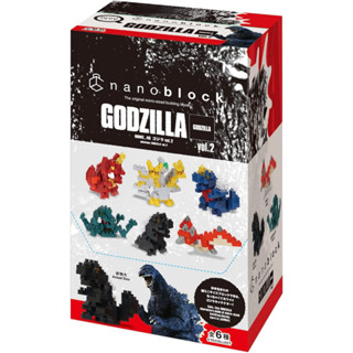 ของแท้จากญี่ปุ่น🧡 Kawada NBMC 49 Nanoblock mininano GODZILLA vol.2 มินินาโนบล็อคก็อดซิลล่า