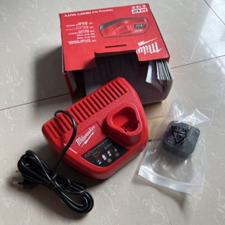 แท่นชาร์ทแบตเตอรี่ 12 โวลท์ Milwaukee M12 ส่งฟรี