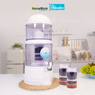 HOVEN โฮเว่น เครื่องกรองน้ำแร่ 14 ลิตร (แถมฟรี ไส้กรอง 2 ชิ้น) #125208